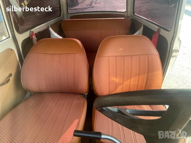 Калъфи по мярка за Трабант