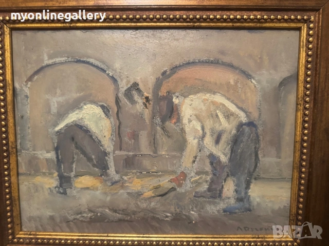 Любен Доганов , снимка 2 - Картини - 53166305