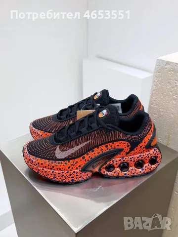 нови маратонки Nike Air Max DN размери 42,43,44, снимка 2 - Маратонки - 55963055