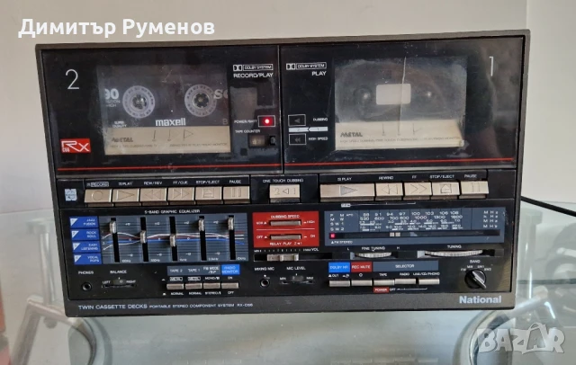 Радиокасетофон National RX- C66F