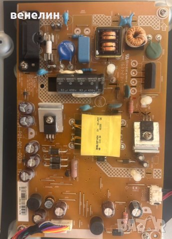 Philips 32PHS5301 счупен дисплей-Захранване 715G7734-P01-001-002H -Main Board- 715G8198-M0D-B00-004Y, снимка 7 - Части и Платки - 44336243