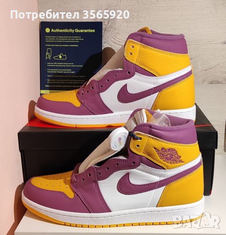 Jordan 1 High Brotherhood EU 42.5 Нови Оригинални , снимка 1 - Спортни обувки - 39625193