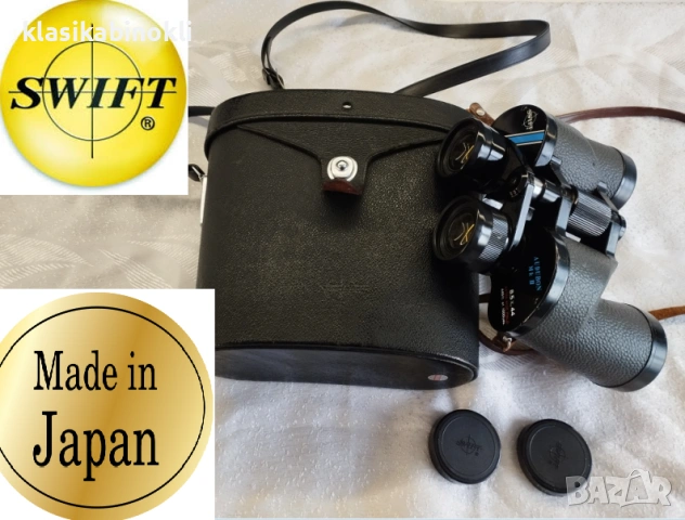 ТОП Птичарски и ЛовенЯпонски Бинокъл- Swift Audubon MkII 8.5x44 (J-B56).