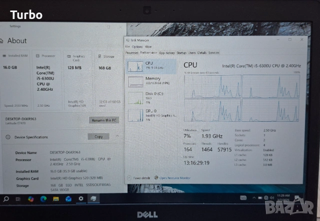 14' IPS Dell Latitude 7470 Intel Core i5-6300U/180GB SSD/8GB DDR4/Бат.3ч., снимка 5 - Лаптопи за дома - 54208642