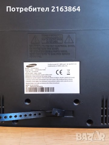 Телевизор samsung , снимка 4 - Части и Платки - 50141236