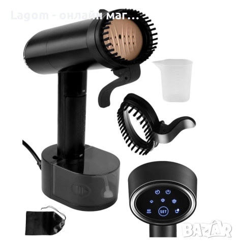 Ръчен уред за гладене с пара за дрехи RUHHY 2000W с сензорен дисплей