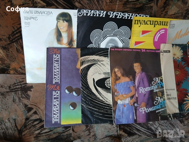 грамофонни плочи, снимка 2 - Грамофонни плочи - 51867940