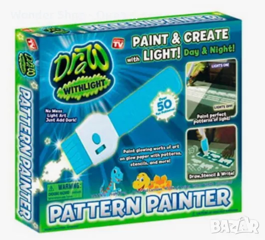 🎨 Четка с флуоресцентна светлина – Идеален комплект за малки художници 🎨, снимка 2 - Образователни игри - 48828242