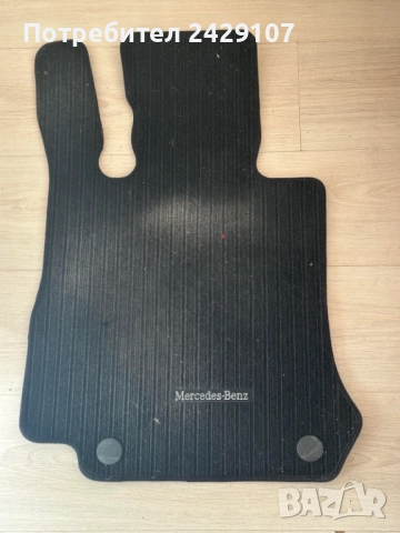 Оригинални мокетни стелки за Mercedes GLC X253, след 2015 година