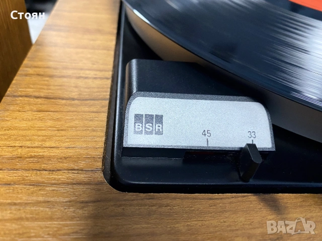 Vintage Hi-Fi аудио система Armstrad , снимка 8 - Аудиосистеми - 53916073