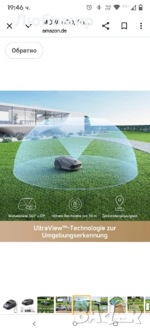 Комплект MOVA 600,Kit роботизирана косачка за трева безжична 3D мострена , снимка 17 - Градинска техника - 50799601