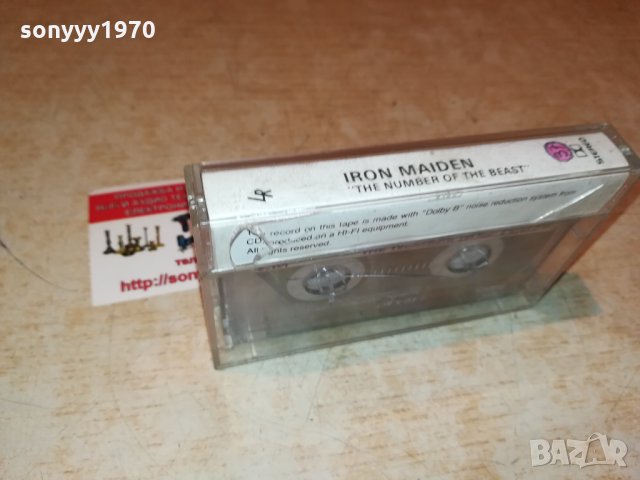 iron maiden-1бр аудиокасета 1809211851 , снимка 18 - Аудио касети - 34176199