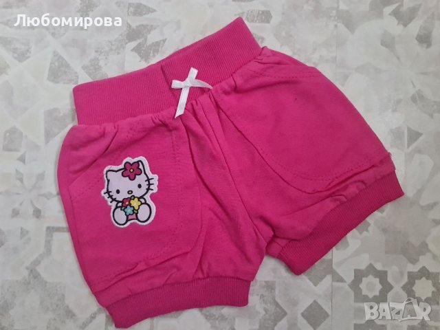 Къси панталонки Hello Kitty
