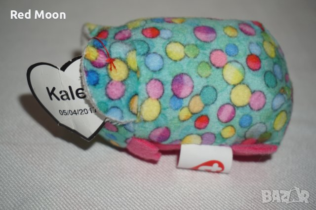 Лот от 4 Плюшени Играчки Beanie Boo's Yips Bloomy Stripes and Kale, снимка 15 - Плюшени играчки - 42509388