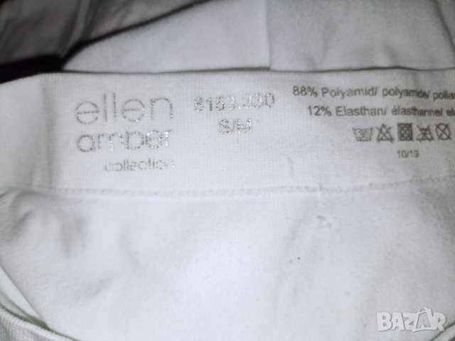 Ellen Amber M-Безшевни бели бикини , снимка 6 - Бельо - 39561660