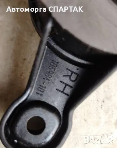 Audi A4 S4 B7 8E 8H Повдигач за задно стъкло без мотор 105984101, снимка 2 - Части - 48957836