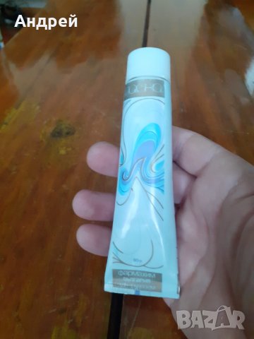 Стар крем маска за лице Ласка, снимка 4 - Други ценни предмети - 31447693