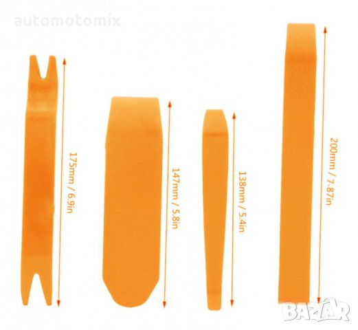 Инструменти за автомобилен интериор 4части, 7315, снимка 3 - Аксесоари и консумативи - 30660397