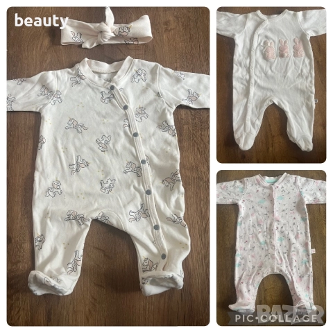 Бебешки гащеризони ромпъри размер 0-3 месеца 