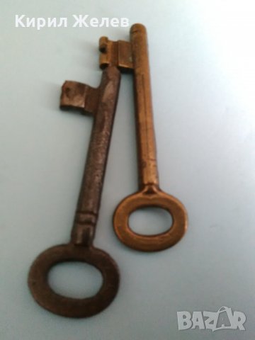 Стари ключове 13490, снимка 2 - Колекции - 29195556
