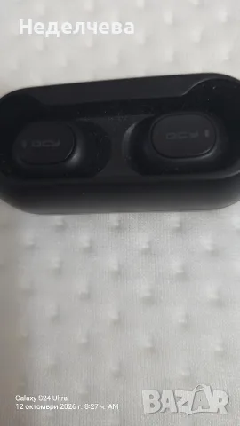 безжични слушалки QCY T1C (