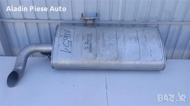 Kia Sportage задно гърне 2016 2017 2018 2019 2020 2021г , снимка 5 - Аксесоари и консумативи - 50427963