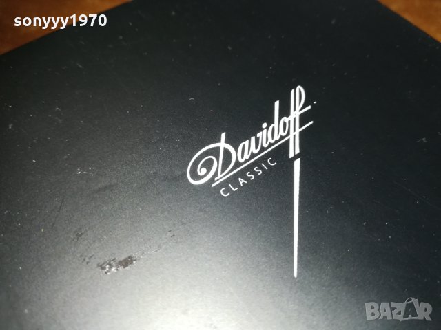 davidoff new-пепелник 1012201659, снимка 14 - Колекции - 31077756