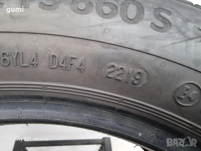 2бр зимни гуми 195/60/16 CONTINENTAL L03993 , снимка 4 - Гуми и джанти - 51835277