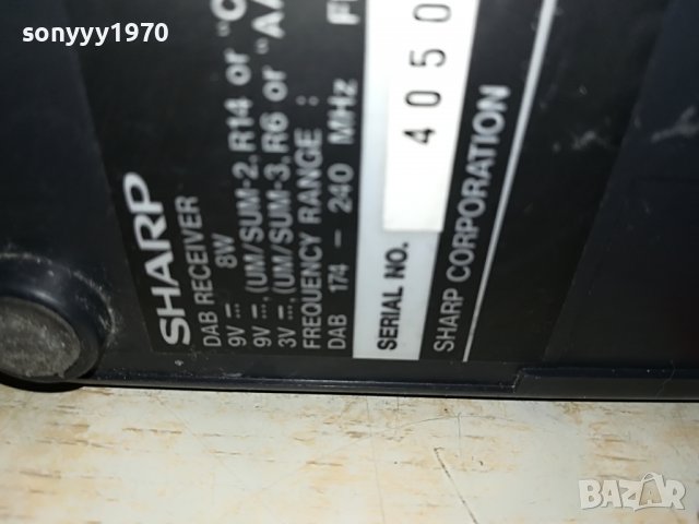 SHARP DAB RECEIVER-DIGITAL OUT-ВНОС ENGLAND 2605222052, снимка 7 - Ресийвъри, усилватели, смесителни пултове - 36886444