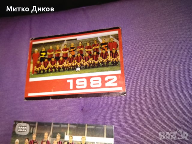 Календарчета Локомотив София и Локомотив Пд стари, снимка 3 - Футбол - 29227023