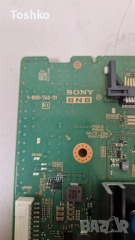 SONY KD-55XH8196 MAIN 1-003-740-31 POWER 100631512 TCON HV550QUBN5M PANEL YSA055CNO01, снимка 2 - Части и Платки - 52054352
