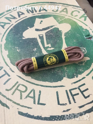 Мъжки кожени обувки Panama Jack, снимка 16 - Ежедневни обувки - 53925522