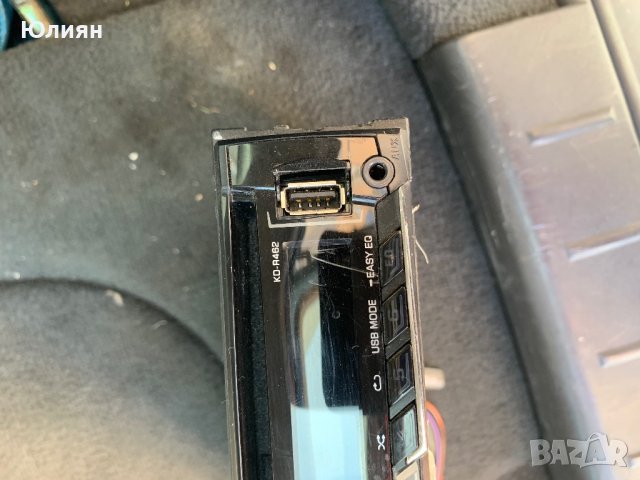 Cd player  (2 бр плейъри) , снимка 3 - Ресийвъри, усилватели, смесителни пултове - 42697364