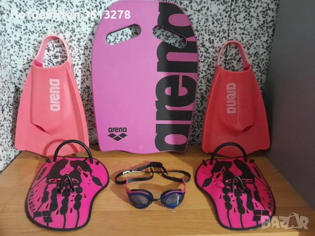 Лот от плувни принадлежности в розов цвят -"ARENA"