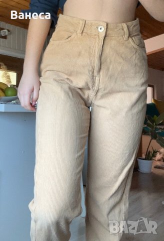 Дамски джинси на Bershka, снимка 2 - Дънки - 40367909