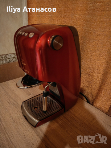Tchibo Cafissimo classik кафе машина с капсули еспресо капучино чай, снимка 9 - Кафемашини - 44739589