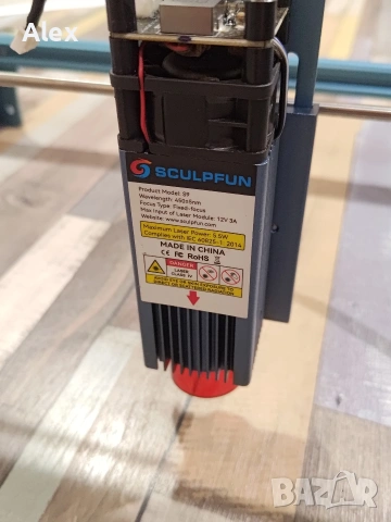 Sculpfun S9 5.5w лазерен гравьор машина за лазерно гравиране и рязане, снимка 3 - Други машини и части - 53087978