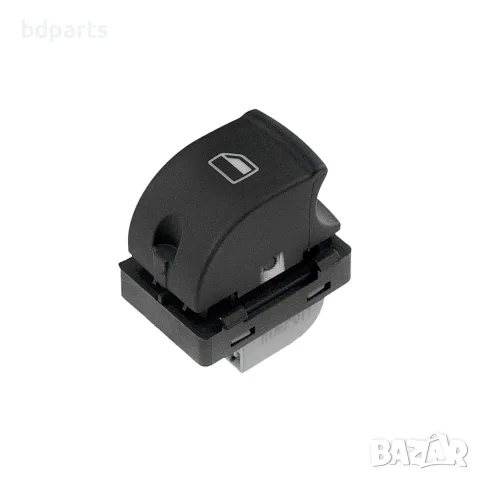 Бутон ключ за стъкло, Audi A3 8P, A6 C6, Q7 4L, 4 ПИН