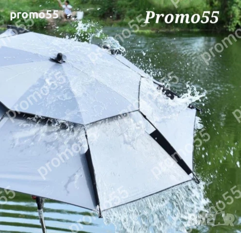 Чадър за плаж и риболов с чупещо рамо, УВ защита и тризъбец 220см., снимка 14 - Екипировка - 50639827