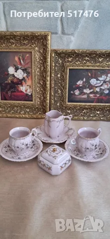 Чешки розов порцелан 