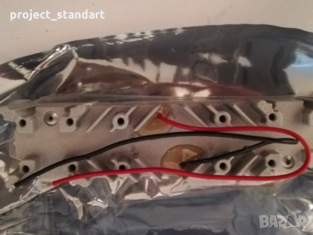 Продавам ЛЕД осветление  Philips, снимка 6 - Друга електроника - 31717005