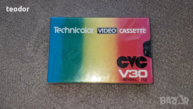 CVC V30 Technicolor VIDEO CASSETTE