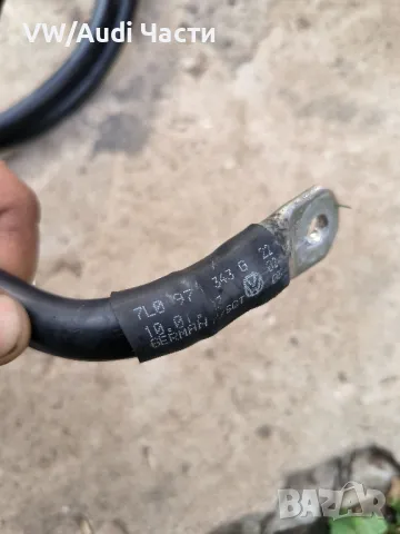 Клема акумулатор за Фолксваген Туарег Порше Ауди VW Touareg Porsche Cayenne Audi Q7 7L0971343G, снимка 2 - Части - 47528045