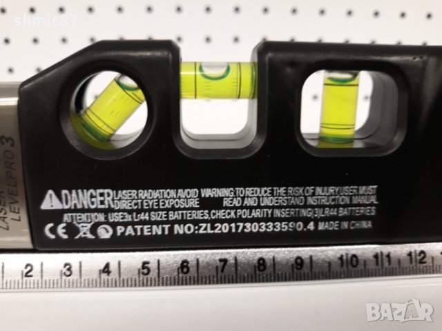 Нивелир 150мм с 3 лазарни нивелаций, снимка 4 - Измервателни инструменти - 31590774