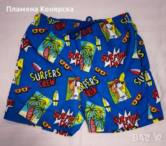 Детски бански