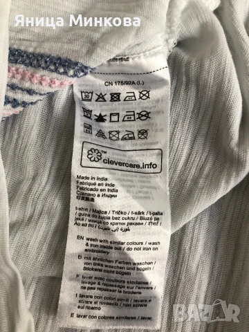 Дамска тениска Esprit, снимка 7 - Тениски - 50506364