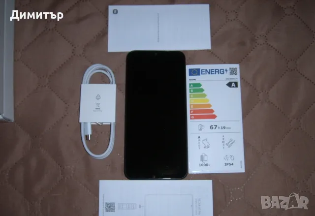 Нов смартфон Xiaomi, снимка 4 - Xiaomi - 56105757