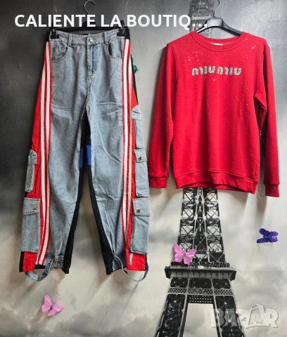 Дамски дънки с карго джобове 