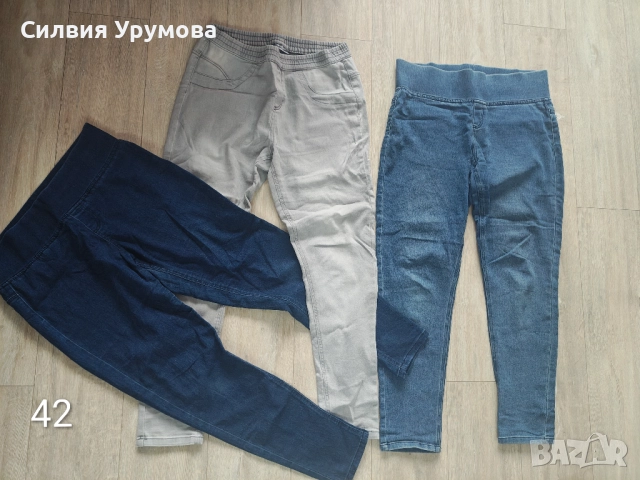 Дамски дрехи L/XL, снимка 5 - Комплекти - 51842611