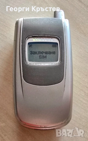 Samsung E350, E700 и S500 - за ремонт, снимка 12 - Samsung - 52331361